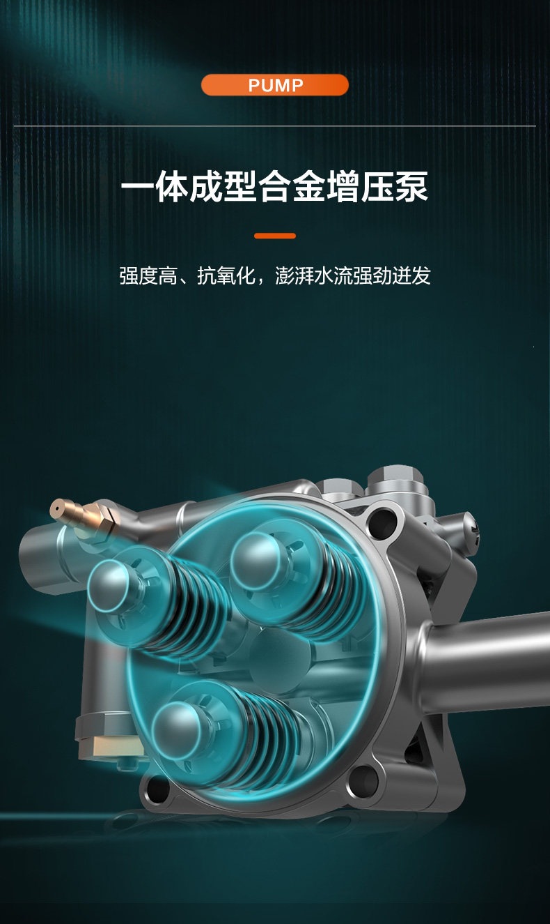 Yili Car Washing Machine High-Pressure Water Gun Household 220V Booster Pump Powerful Floor Cleaning Machine Portable Car Washing Tool