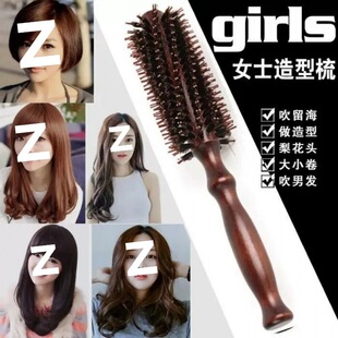 �i��ë����l���Ӄȿۼ��ô��������l��l���^��ľ��AͲ����L