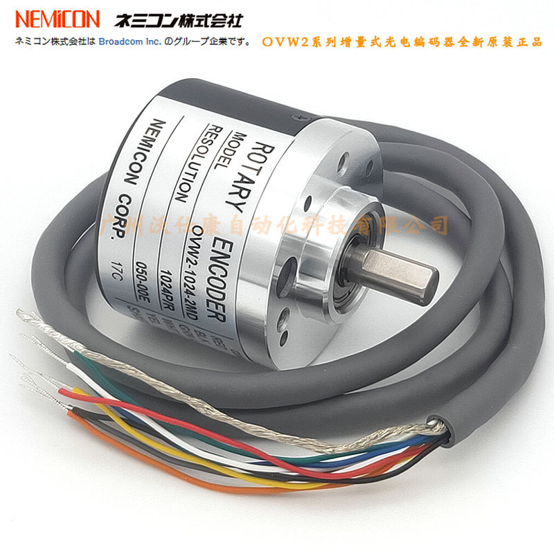 ƷֻܿOVW2-1024-2MD 1024P/Rʽֱ NEMICON