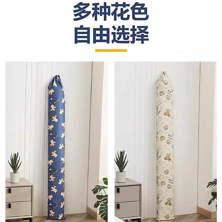 【新人立减5元券】长款凉席套席子收纳袋牛津布防潮凉席袋子收纳|undefined