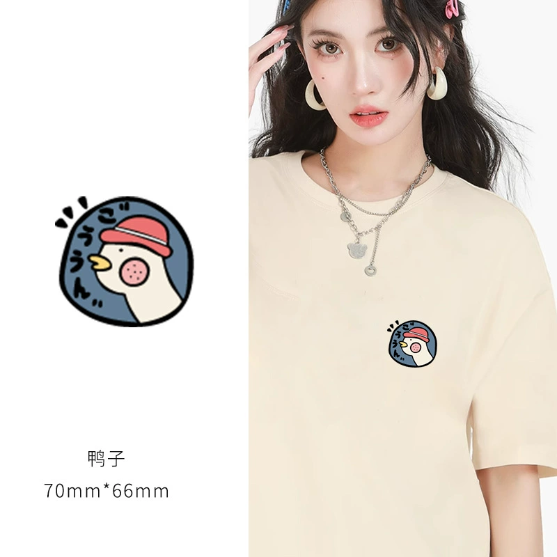 T-shirt for beloved, sticker, small patch, new collection