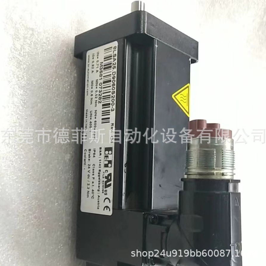 8LSA25.D9060S200-3贝加莱伺服电机供应现货实物拍摄咨询优惠议价