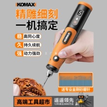 ĥCֳ늄ӴĥCľʯиС