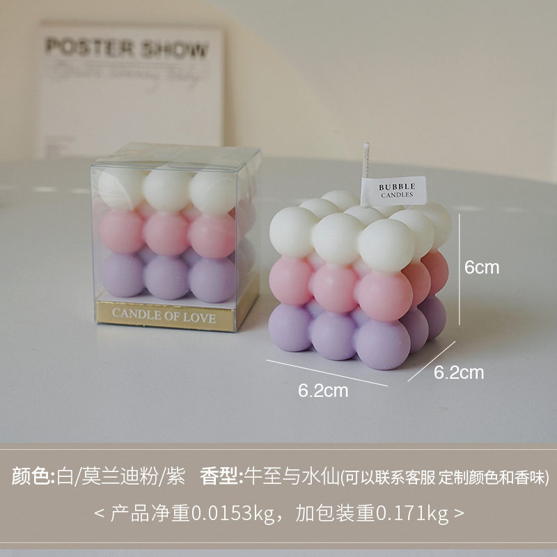 Cross-border Rubik 's perfume cera de atmósfera adornos de regalo de alto nivel de estilo de mano cera de perfume