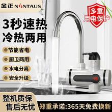 �¿�늼ӟ�ˮ���^�ٟ��ԄӏN������늟�ˮ������ϴ�����ˮС�N��