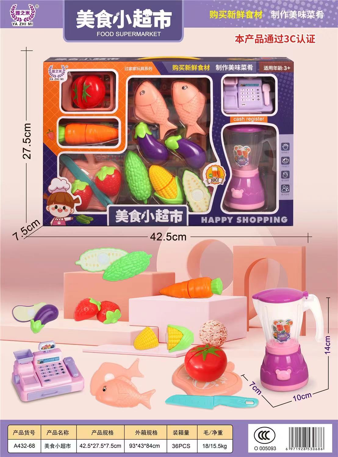微信图片_20220906172853