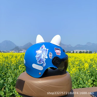 Motosiklet kaskı (dəbilqə): Cartoon Anti-Fall Summer Adjustable Safety - blue-ao-bing-sunscreen-glasses-white-cat-ears-3c-children-1-5-years-old-j02
