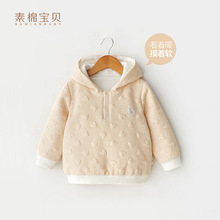 ���۝�ͯ�ġ�23�괺��냺�՚����l�����׋��׃�����·���������