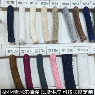 6MM�F؛ѩ�᠖�A�Kë�q�l��ñ�Kѝ���KЬ���ֹ�diy�b�