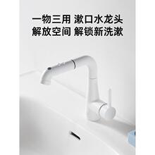 ���ݼ��ö๦�ܳ����f��ϴĘ������ԡ��΢����l���gImexˮ���^