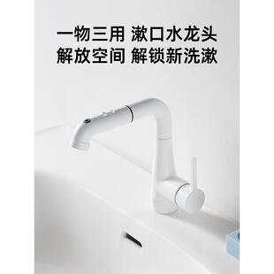 ���ݼ��ö๦�ܳ����f��ϴĘ������ԡ��΢����l���gImexˮ���^