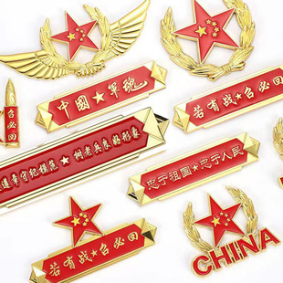 �ۇ����Ǽt��܇���N�Ї����ͽ�����܇�bȘ��N܇β�˷������N