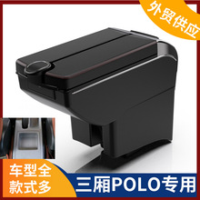 �m��Խ�ϰ�Volkswagen��������������POLO�ַ���������b����