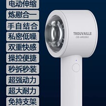 ���Q���l��Ʒ������oӖ���LͲ�w�C��TPE�w��ֱͨ�������Ԅ���s