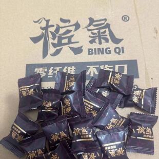 ���♉��ɢ�������ͿƼ����ƙ�������ζ�������I���ϙ���ʮ��ɢ�b