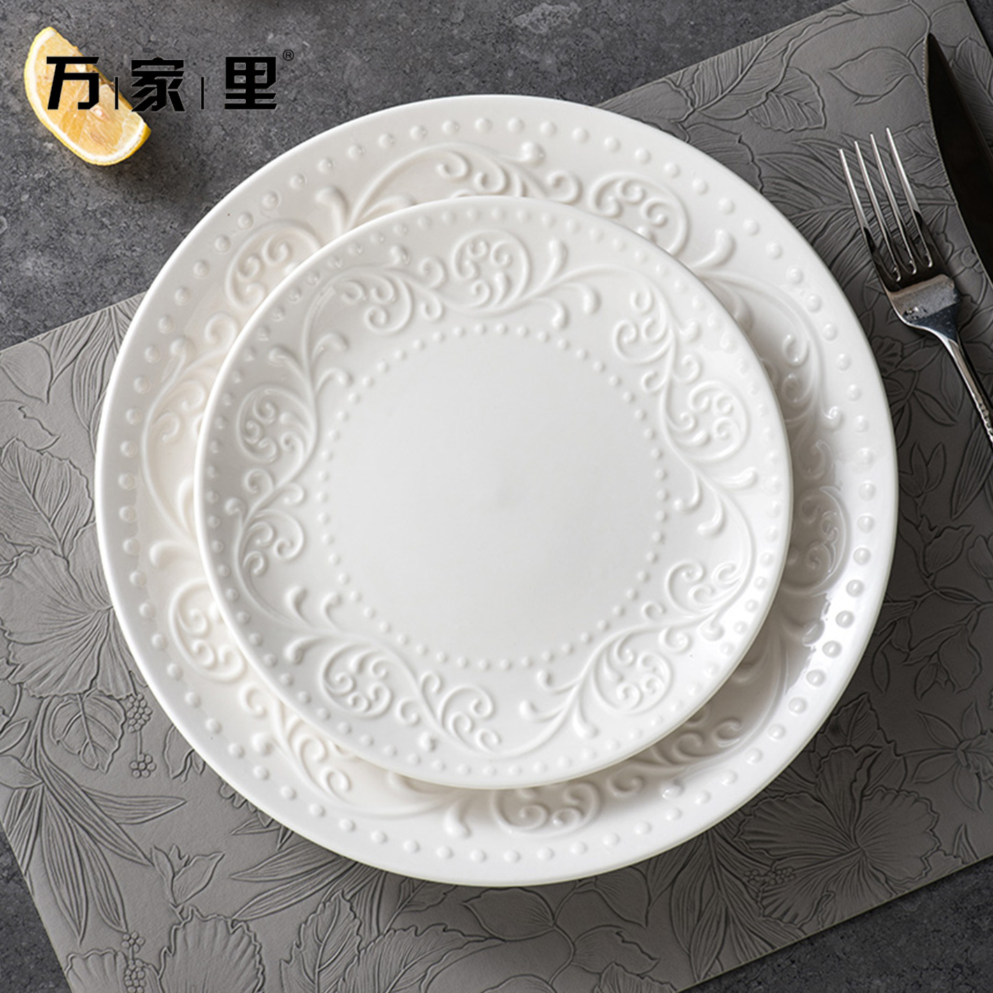 Platos blancos en relieve, platos de filete de alta calidad, platos de cerámica, platos de desayuno profundos, cubiertos de lujo