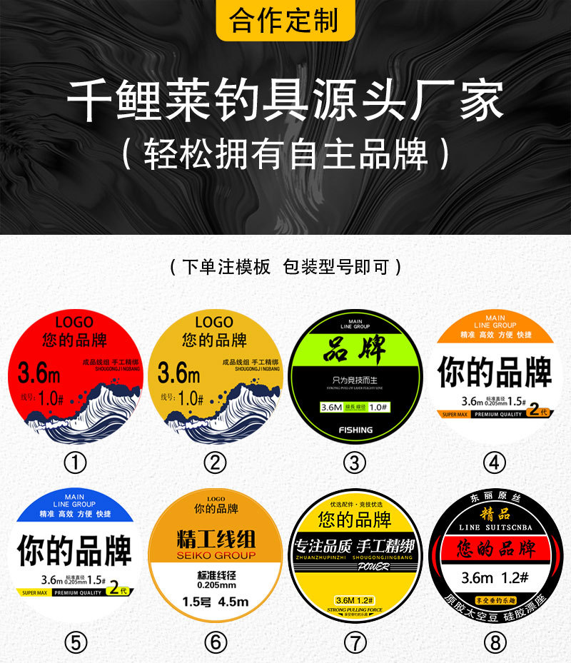 工厂详情_02
