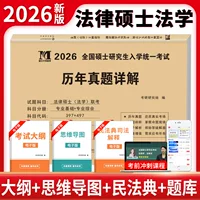 2026 ，+ 2016-2025