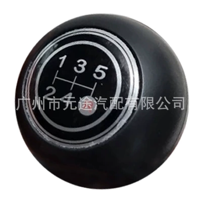 Knob, Cab and accessories - sk-toyota125-main-head-red-5r-speed