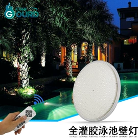 水底灯;草坪灯;埋地灯