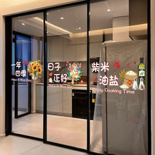 NײTN̨o늴Nͨbڳˮ