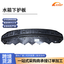 �S��ֱ�N52618-0D050�m����S�����Yˮ�����o��
