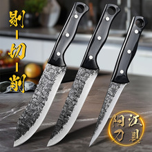 手工锻打不锈钢剔骨刀专用屠宰刀尖刀剥皮屠宰刀家用切肉刀杀猪刀