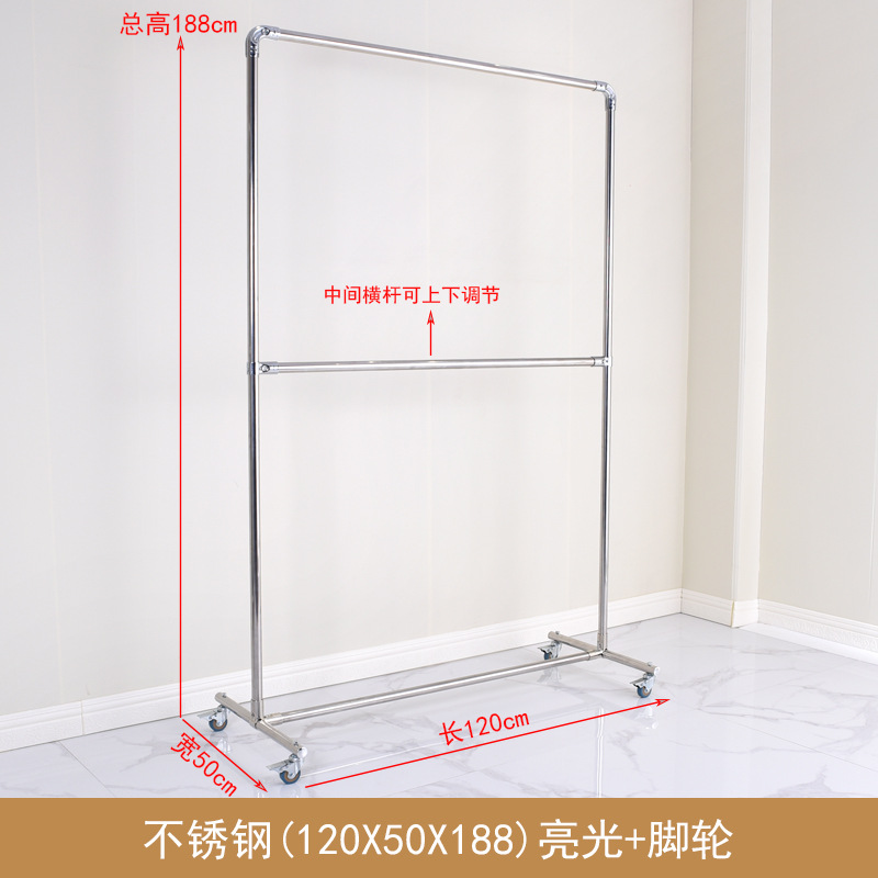 스테인레스 스틸 - 길이 120cm, 높이 188cm, 바퀴 포함