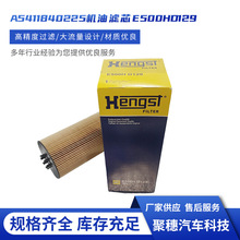 YC͞VоA5411840225C͞VоE500HD129YC͞Vо