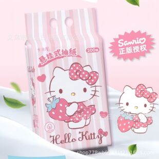 �Ғ�ʽ�鼈��KT�l�����Ӻ�Ӵ�һ���Դ�������ͥ�b�������ͨ�鼈