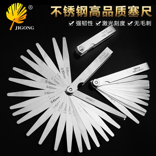 ��Ҏ���P䓸߾������� 0.01-1mm��Ӣ���g϶���߽M�����ߜy��Ҏ