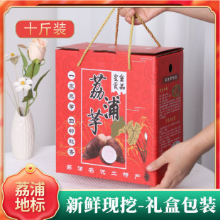 �V��ԭ�a�������r�����ЙC�߹��������^����Ŵ�����^5.5-7��Y��