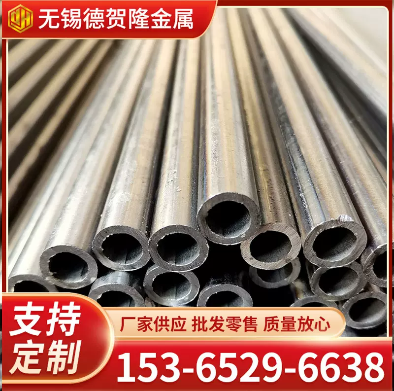 厂家批发 小口径厚壁直缝焊管16 17 18 19 20 21 22 23 24 规格全