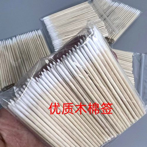 Sharp-nosed cotton swab tattoo tool, spot removal nutrient solution, essence cotton swab, thin beauty salon disposable cotton swab stick