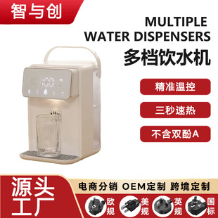 �YƷ���l���Q���N�����������ˮ�C��������̨ʽ�ˮ�C���Sֱ�l