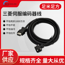 С늙CaMR-J3ENCBL3510152030M-A1-L|늾