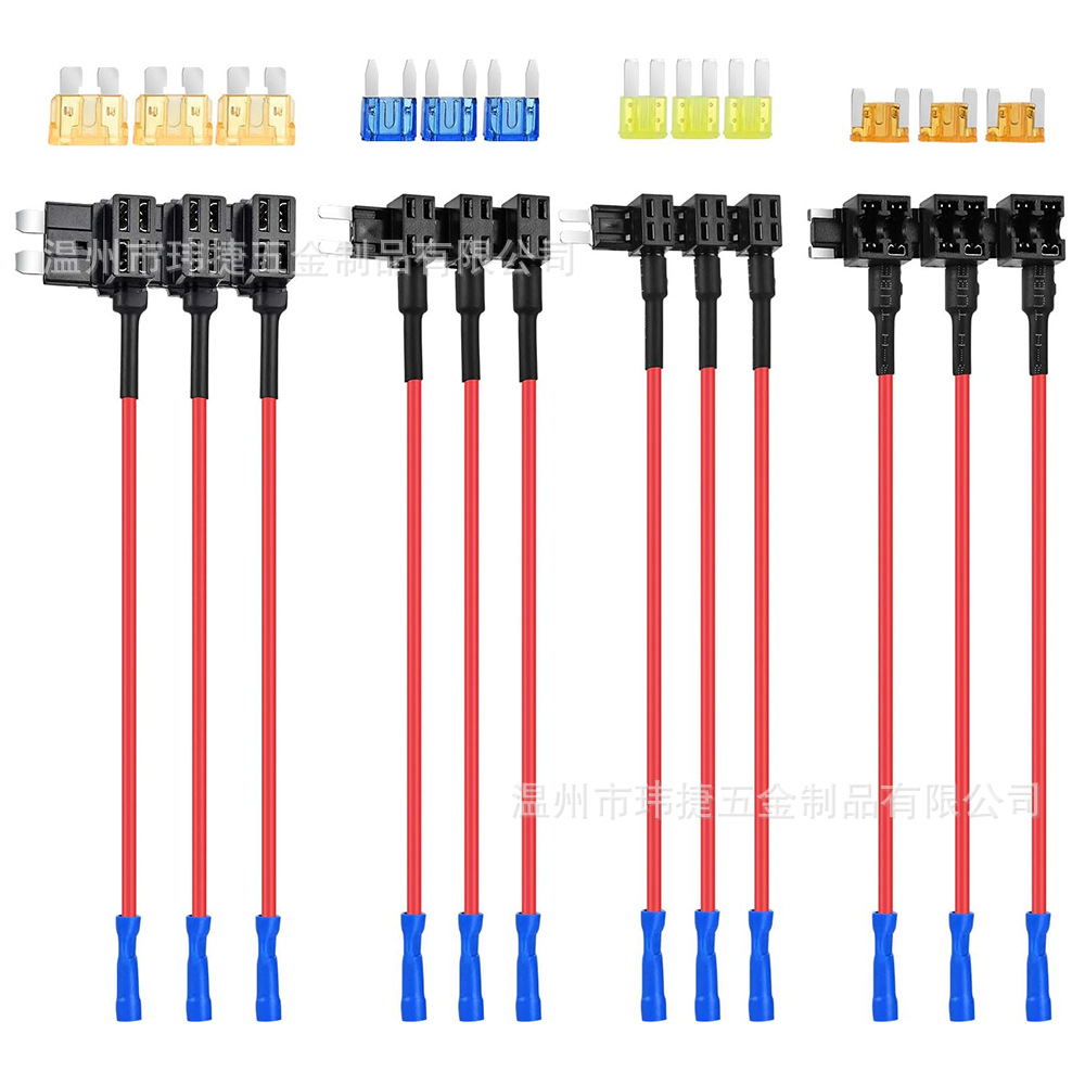 跨境24pcs 12V取电器中小号长脚迷你12条套装汽车保险丝座ATCMINI