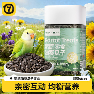 �W�^��������ϻ����ӿ������B�ZʳӖ���W�^������ʳ�Ϳ�С����