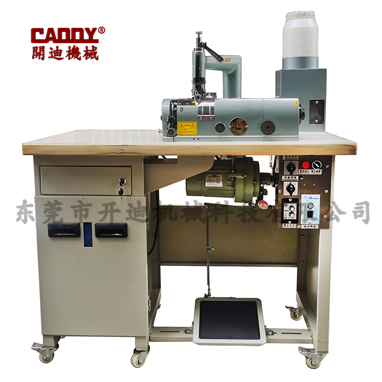 台湾渼佳港宝专用削皮机 特殊喷雾滴水装置削薄港宝边沿