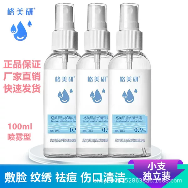 Factory Supply of Meiyan Cleaning Solution, Cleaning Physiological Saline 100ml Spray Tattoo, Nasal Wash, Facial Light Salt Water