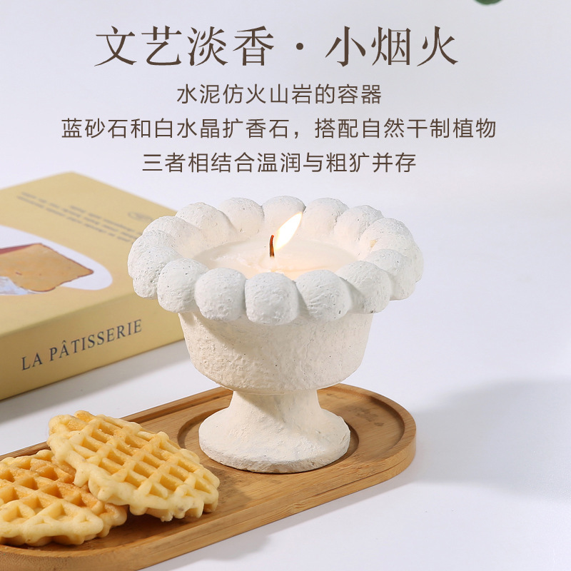 天猫爆款新品水泥无火香薰蜡烛空杯容器 ins风摆件小红书种草神器|undefined