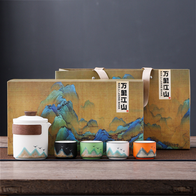 완리 산허 퀵 컵 화이트 - 선물 상자