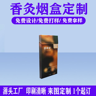 ���Ƈ�ș��ğ���С�����������|���п�������֧ѩ�Ѿğ����a�S