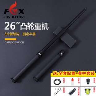 ��������Ϸ������Cе˦����݁܇�d��Ʒ���Ǳ�yˤ��͹݆��s