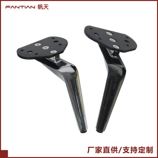 ���s�F�����Ù���������ҕ�����^������֧�μ��������S�����l