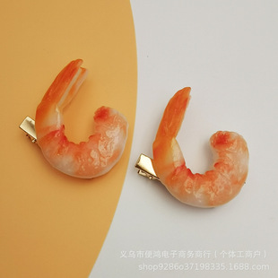 ����ʳ������r�r�ʰl�AȤζ���߅�A�ɐۄ��™���A��Ů�^l�