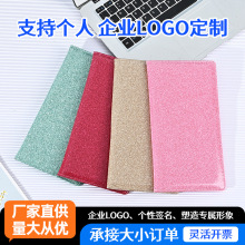 跨境现货细闪护照本保护套肤感变色pu皮革护照夹磁吸扣皮质护照包
