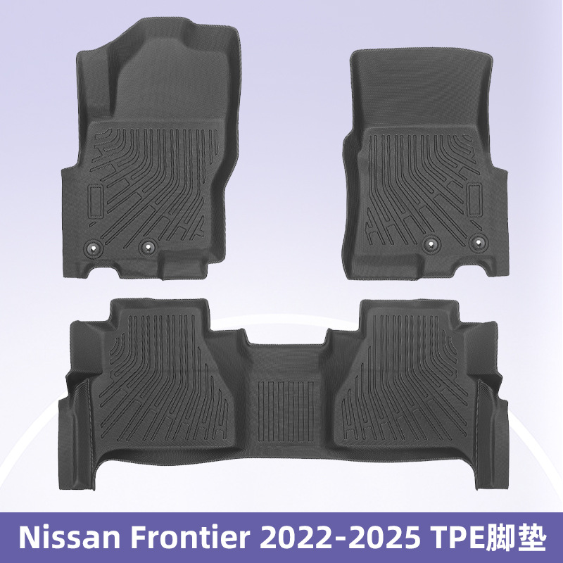 Aplicable a Nissan Frontier 2022 - 2025 3D todo el tiempo TPE almohadilla de pie almohadilla de maletero