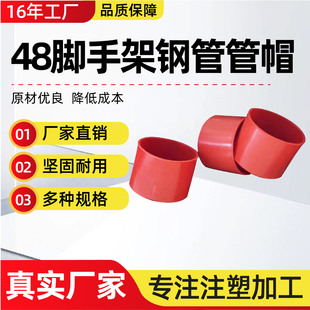 48 �_�ּ�䓹ܹ�ñ��\���o�׷��m���^���ؽ��B���ӹܷ��o��ñ
