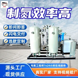 矿山施工设备;矿业输送设备;其他救生器材